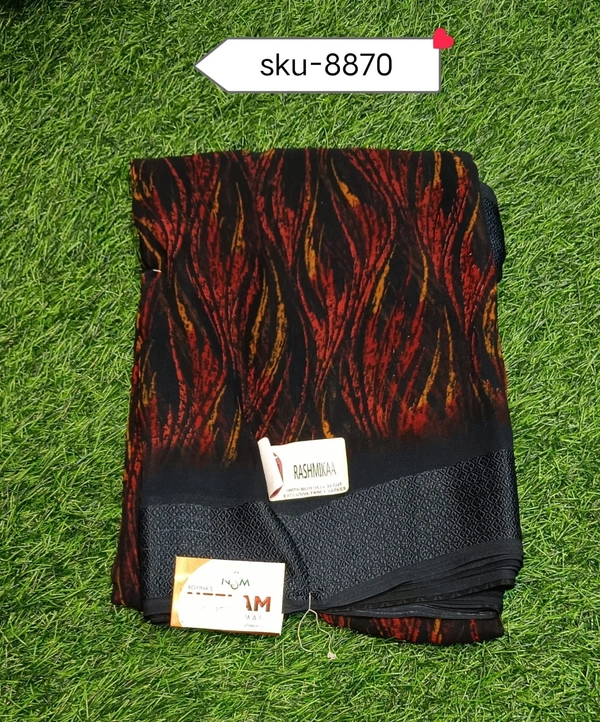 ANMOL SKU-8870 - 5.50METRES