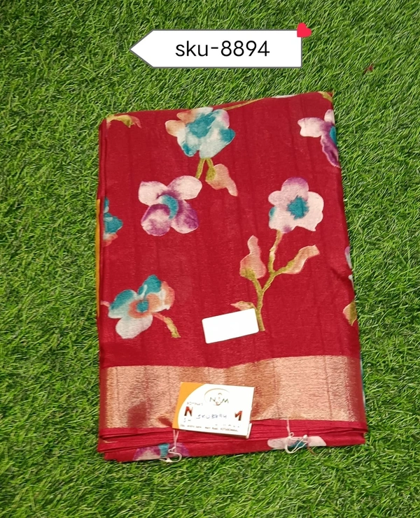 KARTILE SKU-8894 - 5.50METRES