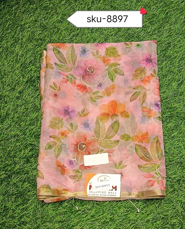 KARTILE SKU-8897 - 5.50METRES