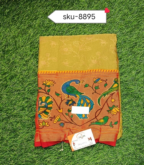 ANMOL SKU-8895 - 5.50METRES