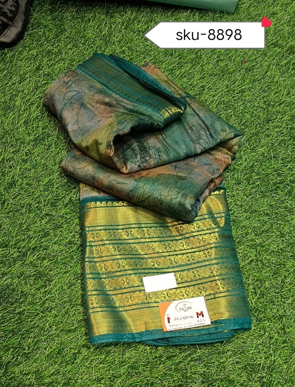 KARTILE SKU-8898 - 5.50METRES