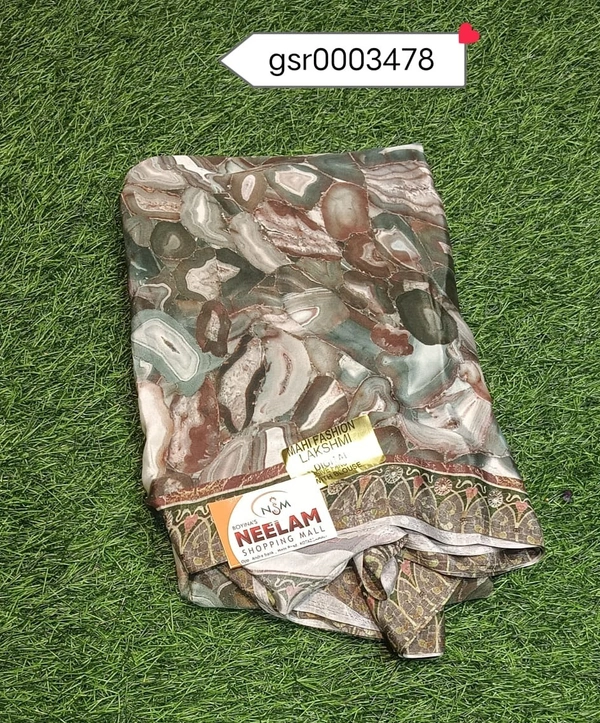 SILKY GSR0003478 - 5.50METRES