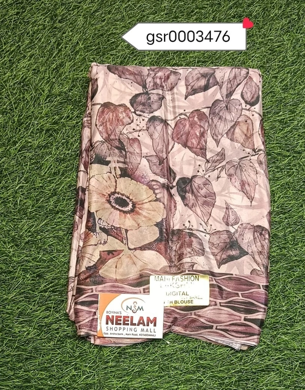 SILKY GSR0003476 - 5.50METRES