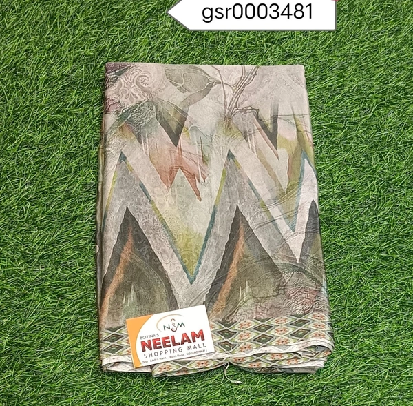 SILKY GSR0003481 - 5.50METRES