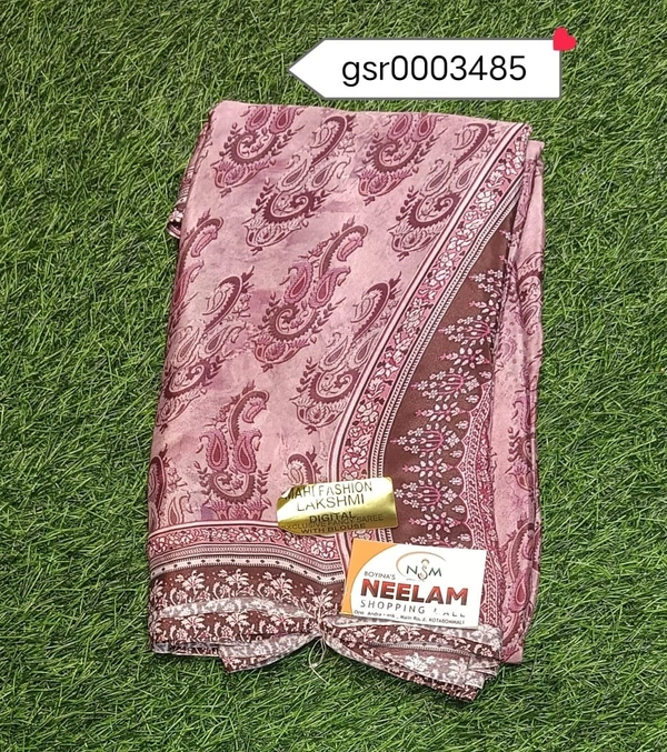 SILKY GSR0003485 - 5.50METRES