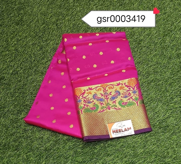 VIKRANT GSR0003419 - 5.50METRES