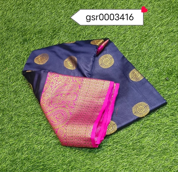 VIKRANT GSR0003416 - 5.50METRES