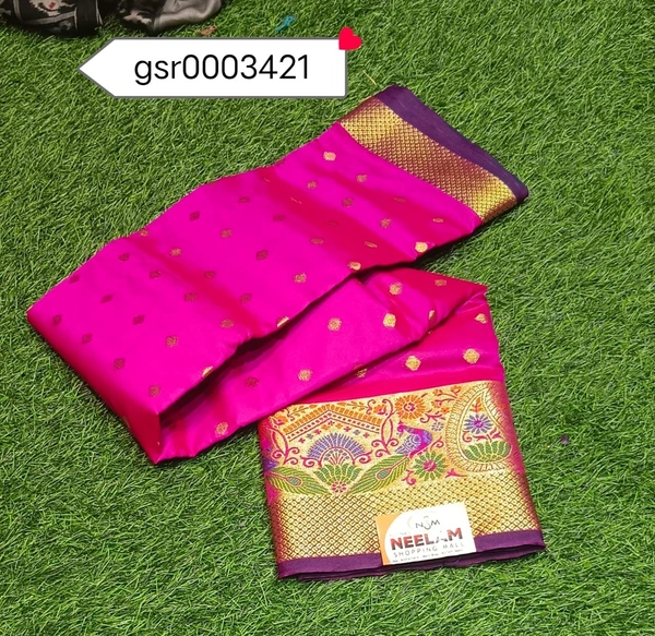 VIKRANT GSR0003421 - 5.50METRES