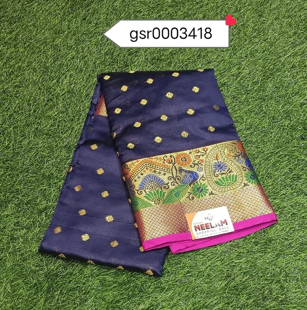 VIKRANT GSR0003418 - 5.50METRES