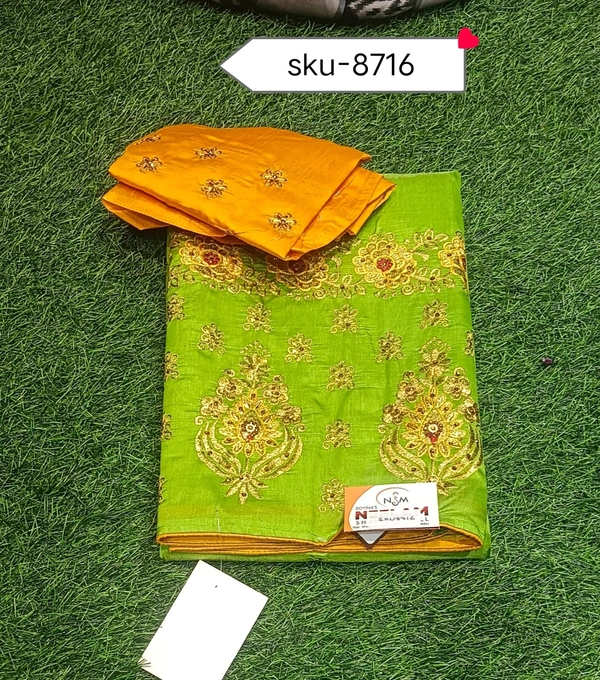 TANMAY SKU-8716 - 5.50METRES