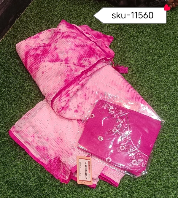 VALLABHI SKU-11560 - 5.50METRES