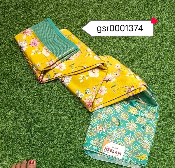 ASHOK GSR0001374 - 5.50METRES