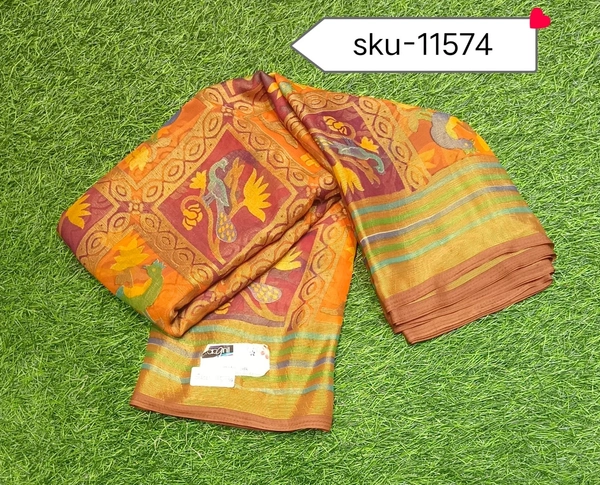 RAGINI SKU-11574 - 5.50METRES