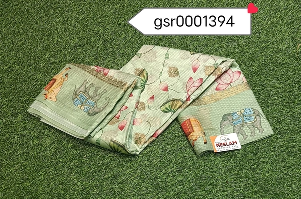 ASHOK GSR0001394 - 5.50METRES