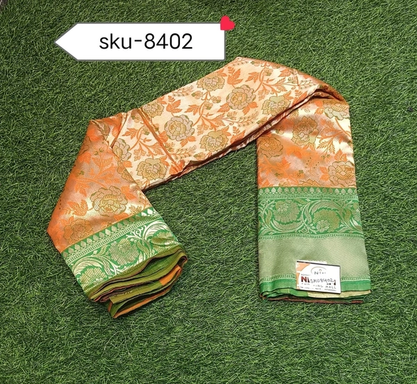 LAL/LAL SKU-8402 - 5.50METRES