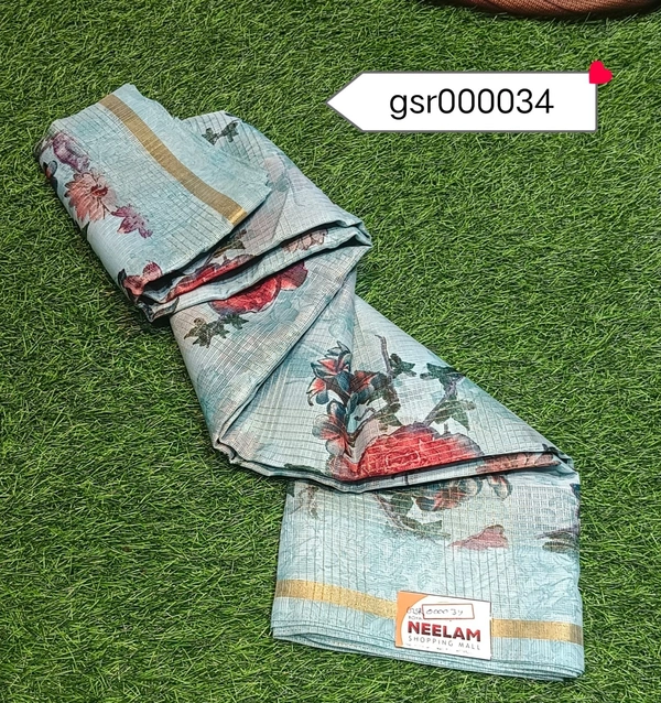 SHANGRILA GSR000034 - 5.50METRES