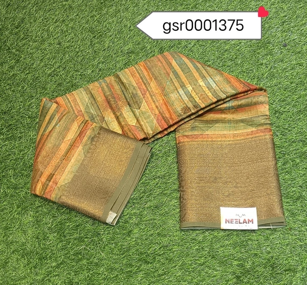 ASHOK GSR0001375 - 5.50METRES