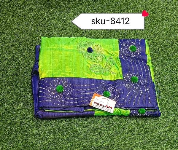 GSR SKU-8412 - 5.50METRES