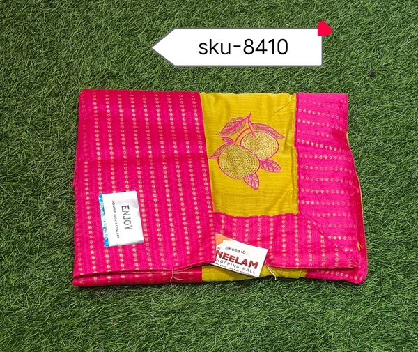 GSR SKU-8410 - 5.50METRES