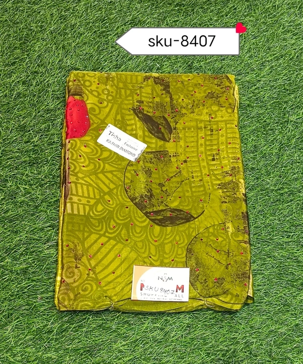 TISHA SKU-8407 - 5.50METRES