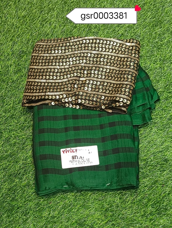 VIVILS GSR0003381 - 5.50METRES