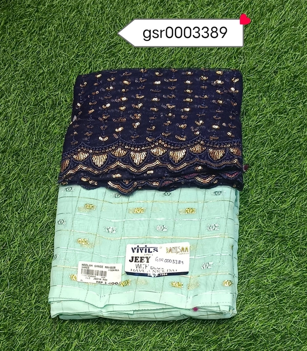 VIVILS GSR0003389 - 5.50METRES