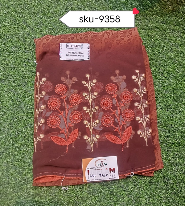 RAGINI SKU-9358 - 5.50METRES