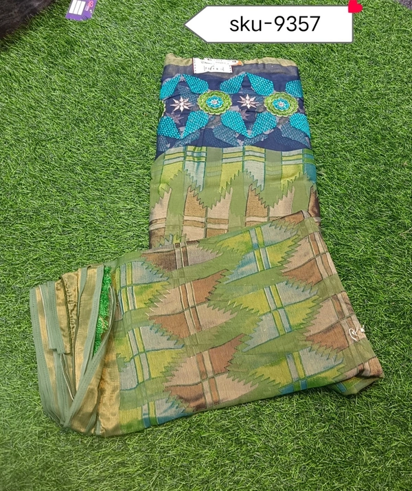 RAGINI SKU-9357 - 5.50METRES