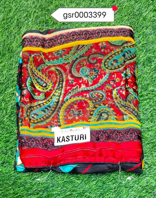 SAJEL GSR0003399 - 5.50METRES