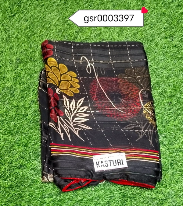 SAJEL GSR0003397 - 5.50METRES