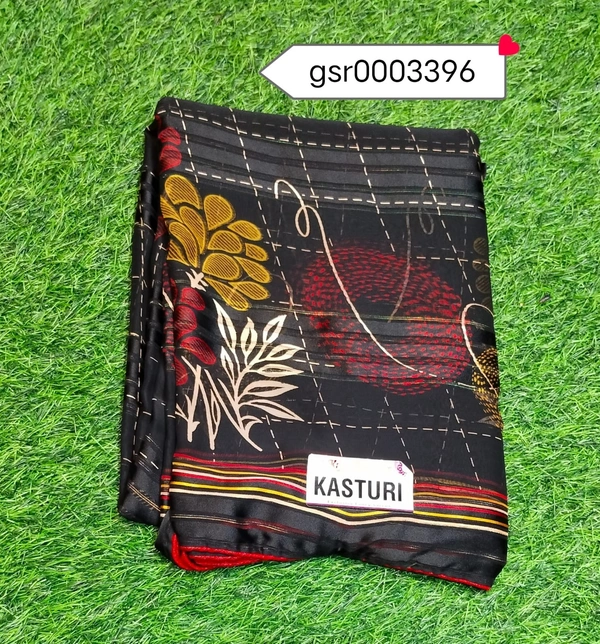 SAJEL GSR0003396 - 5.50METRES