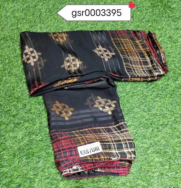 SAJEL GSR0003395 - 5.50METRES