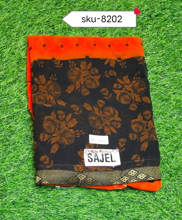 SELFIE SKU-8202 - 5.50METRES