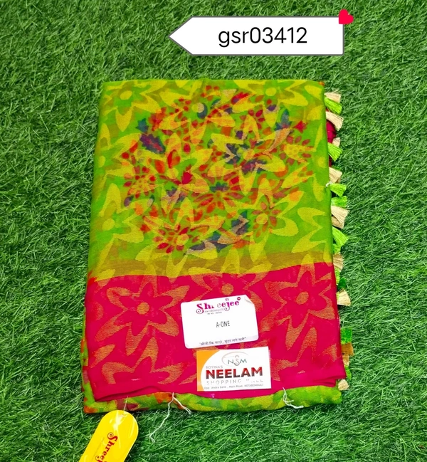 SHREEJEE GSR0003412 - 5.50METRES