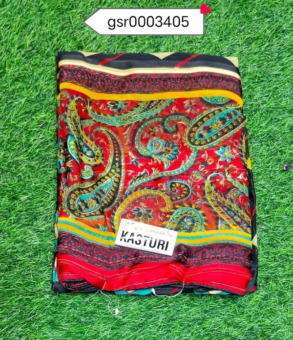 SAJEL GSR0003405 - 5.50METRES