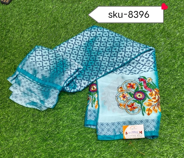 BOLIA SKU-8396 - 5.50METRES