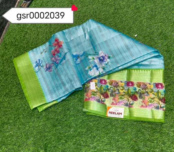 GSR0002039 - 5.50METRES