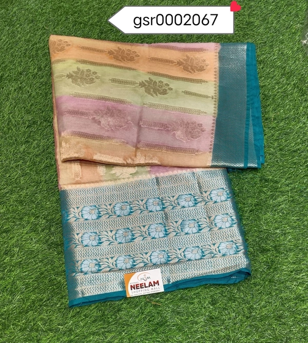 GSR0002067 - 5.50METRES