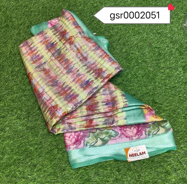 GSR0002051 - 5.50METRES