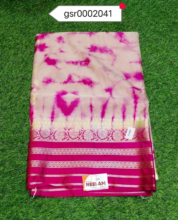 B H GSR0002041 - 5.50METRES