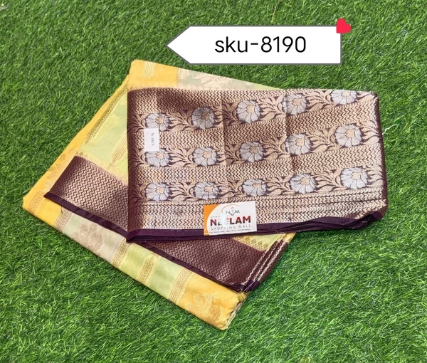 B H SKU-8190 - 5.50METRES