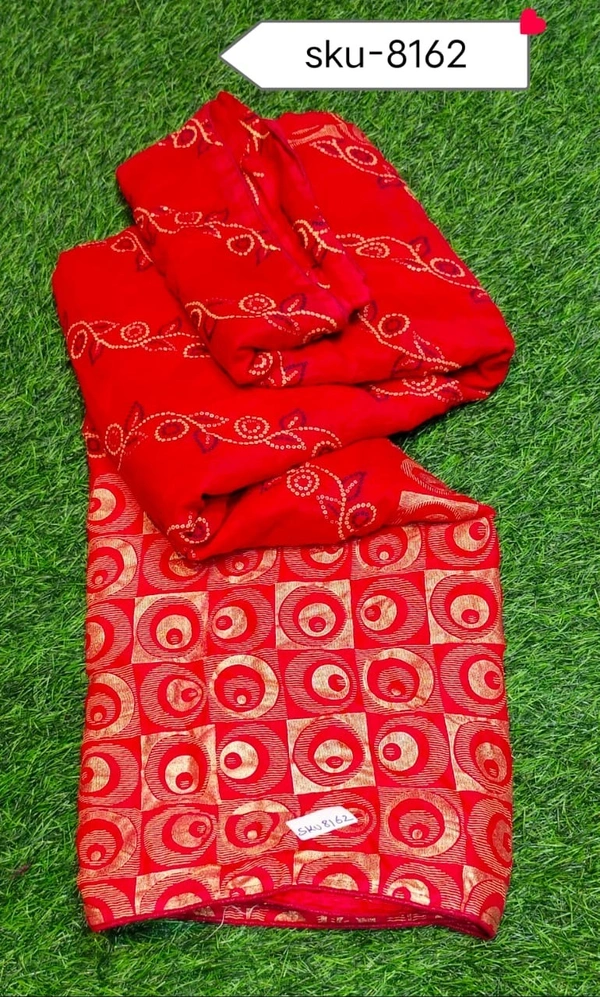 ASHIMA SKU-8162 - 5.50METRES