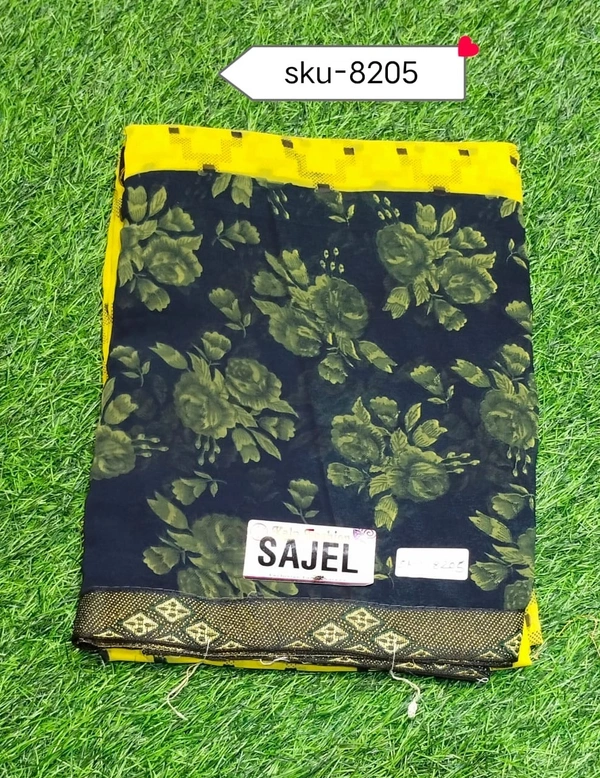 SELFIE SKU-8205 - 5.50METRES