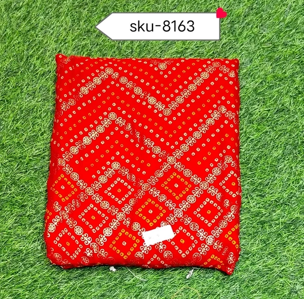 ASHIMA SKU-8163 - 5.50METRES