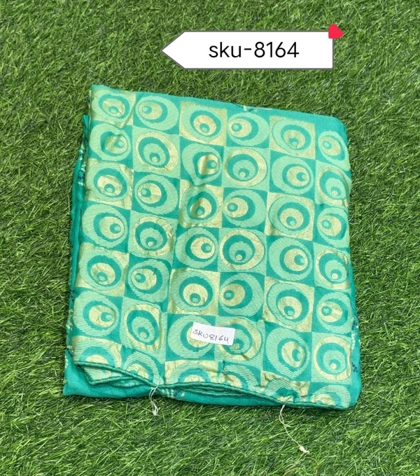 ASHIMA SKU-8164 - 5.50METRES