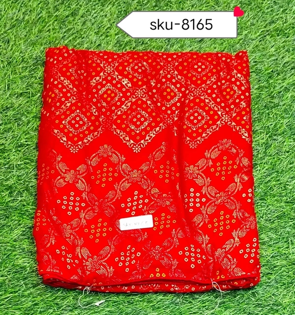 ASHIMA SKU-8165 - 5.50METRES