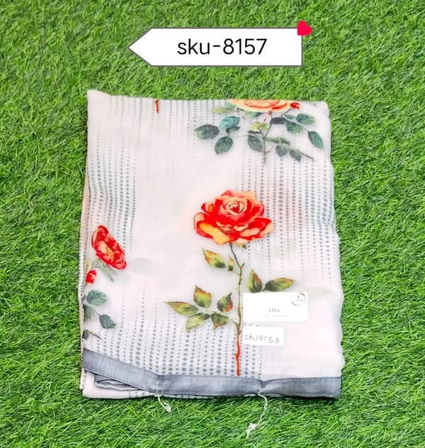 ASHIMA SKU-8157 - 5.50METRES