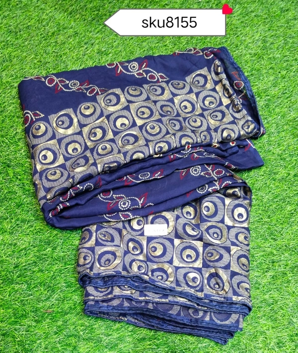 ASHIMA SKU-8155 - 5.50METRES