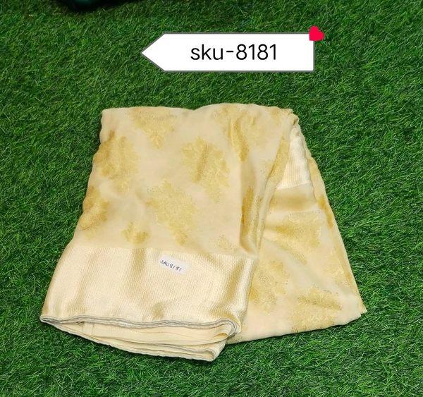 ASHIMA SKU-8181 - 5.50METRES