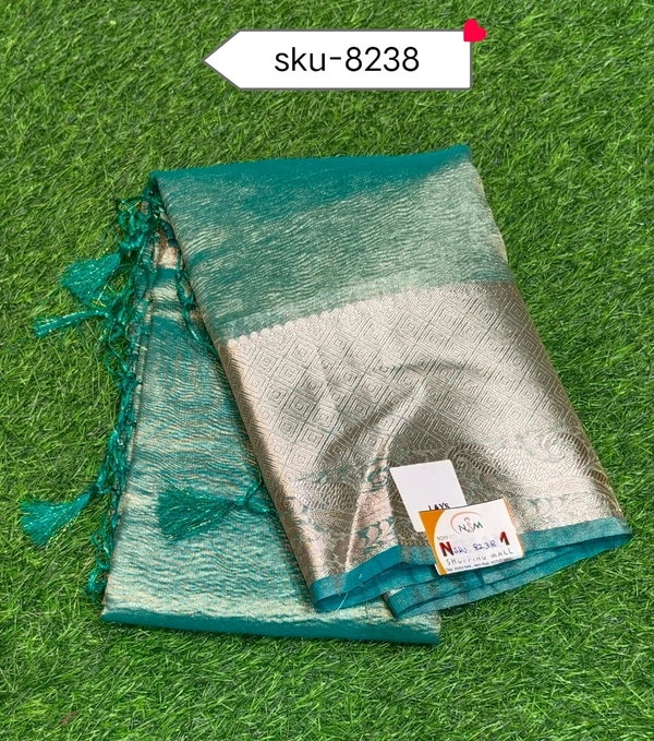 DESIGNER SKU-8238 - 5.50METRES